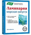Купить ламинария-эвалар (недостаток йода), таблетки 200мг, 100 шт бад в Бору