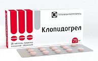 Купить клопидогрел, таблетки, покрытые пленочной оболочкой 75мг, 28 шт в Бору