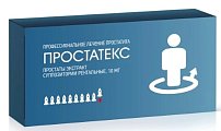 Купить простатекс, суппозитории ректальные 10мг 10шт в Бору