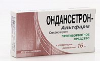 Купить ондансетрон-альтфарм, суппозитории ректальные 16мг, 2 шт в Бору