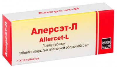 Купить алерсэт-л, таблетки, покрытые пленочной оболочкой 5мг, 10 шт от аллергии в Бору