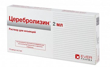 Церебролизин, раствор для инъекций, ампулы 2мл, 10 шт