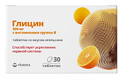 Купить глицин с витаминами в витатека, таблетки для рассасывания со вкусом апельсина 30шт бад в Бору