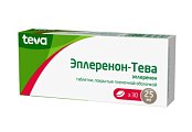 Купить эплеренон-тева, таблетки покрытые пленочной оболочкой 25мг, 30 шт в Бору