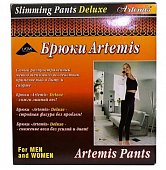 Купить artemis deluхе (артемис) брюки медицинские компрессионные лечебные и профилактические, размер хl, цвет черный в Бору