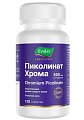 Купить хром пиколинат эвалар, таблетки, покрытые оболочкой 120шт бад в Бору