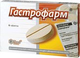 Купить гастрофарм, таблетки, 6 шт в Бору