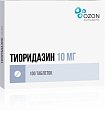 Купить тиоридазин, таблетки, покрытые пленочной оболочкой 10мг, 100 шт в Бору