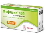 Купить мофлокс, таблетки, покрытые пленочной оболочкой 400мг, 5 шт в Бору