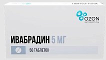 Купить ивабрадин, таблетки, покрытые пленочной оболочкой 5мг, 56 шт в Бору