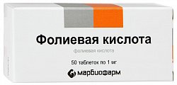 Купить фолиевая кислота, таблетки 1мг, 50 шт в Бору