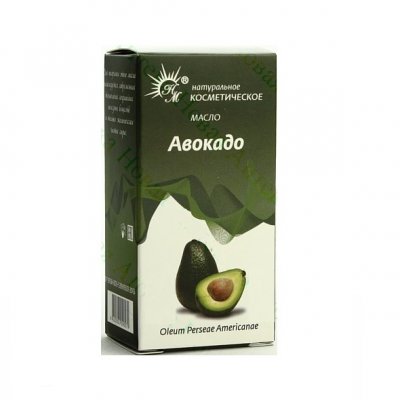 Купить масло косметическое авокадо флакон 10мл в Бору