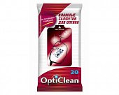 Купить optiklean (оптиклин) салфетки влажные для оптики 20шт в Бору