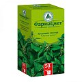 Купить крапивы листья, пачка 50г в Бору