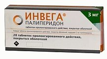 Купить инвега, таблетки пролонгированного действия, покрытые оболочкой 3мг, 28 шт в Бору