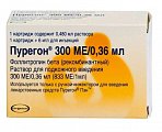 Купить пурегон, раствор для подкожного введения, 300 ме/0.36мл картридж 1шт. в комплекте с иглами стерильными - 6 шт. в Бору