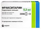 Купить фраксипарин, раствор для подкожного введения 9500 анти-ха ме/мл, шприцы 0,3мл, 10 шт в Бору