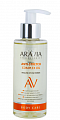 Aravia (Аравиа) масло против растяжек Анти-стреч комплекс, 150мл