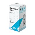 Купить милурит, таблетки 100мг, 50шт в Бору