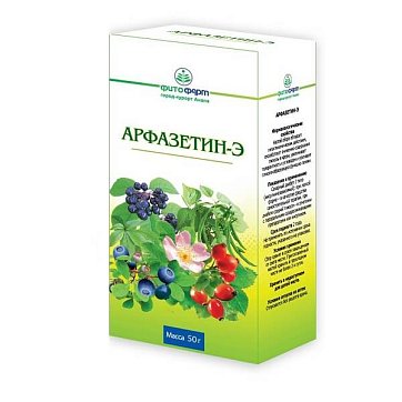 Сбор Арфазетин-Э, пачка 50г