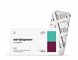 Купить метформин солофарм, таблетки с пролонгированным высвобождением 1000 мг, 60 шт в Бору