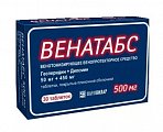 Купить венатабс, таблетки покрытые пленочной оболочкой 50мг + 450мг, 30 шт в Бору