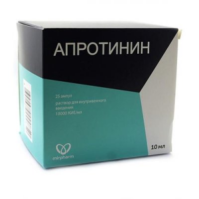 Купить апротинин, раствор для внутривенного введения 10000кие/мл, ампулы 10мл, 25 шт в Бору