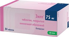 Купить зилт, таблетки, покрытые пленочной оболочкой 75мг, 84 шт в Бору