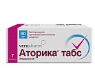 Купить аторика, таблетки, покрытые пленочной оболочкой 90мг, 7шт в Бору