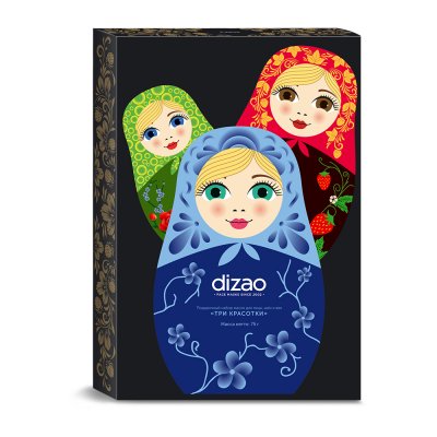 Купить дизао (dizao) подарочный набор масок для лица, шеи и век "три красотки" в Бору