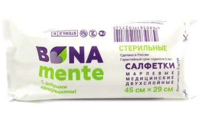 Купить bona mente! салфетки стерильные марлевые 2-х слойные, размер 45х29см, 5 шт в Бору