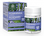 Купить розмарина экстракт, капсулы 30шт бад в Бору