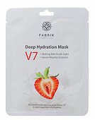 Купить fabrik cosmetology (фабрик косметик) v7 маска для лица тканевая витаминная с экстрактом клубники 1 шт. в Бору