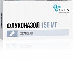 Купить флуконазол, капсулы 150мг, 2 шт в Бору