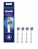 Купить oral-b (орал-би) насадки для электрических зубных щеток, насадка 3d white eb18prb отбеливающие 4 шт в Бору
