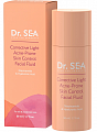 Dr.Sea (Доктор Сиа) флюид для лица акне-контроль с ниацинамидом и гиалуроновой кислотой корректирующий легкий 50мл