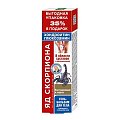 Купить хондроитин и глюкозамин яд скорпиона, гель-бальзам для тела 125мл в Бору