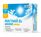 Купить магний в6 премиум bioforte, капсулы 50шт бад в Бору