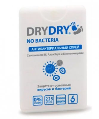 Купить драйдрай (dry dry) нет бактерий спрей для рук антибактериальный 20 мл в Бору