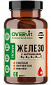 Купить overvit (овервит) железо с витаминами в3, в6, в9, в12, с, капсулы 60шт бад в Бору