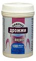 Купить дрожжи пивные с йодом, таблетки 500мг, 100 шт бад в Бору