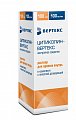 Купить цитиколин-вертекс, раствор для приема внутрь 100мг/мл, флакон 100мл в Бору