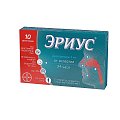 Купить эриус, таблетки, покрытые пленочной оболочкой 5мг, 20 шт от аллергии в Бору