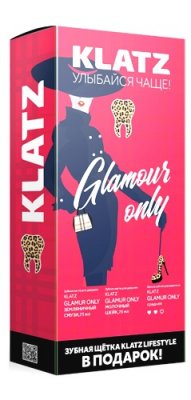 Купить klatz (клатц) набор для женщин зубная паста земляника и молочный шейк 75мл 2 шт+зубная щетка средняя в Бору