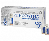 Купить rinfoltil (ринфолтил) myristoyl пептид липосомальная сыворотка против выпадения и для роста волос, 30шт + дозатор, 3шт в Бору