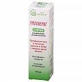 Купить гриппферон, спрей назальный дозированный 500ме/доза, флакон 10мл в Бору