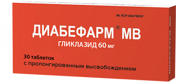 Диабефарм МВ, таблетки с модифицированным высвобождением 60мг, 30 шт