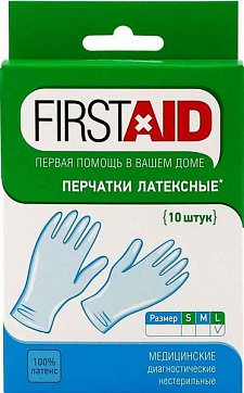 Перчатки First Aid (Ферстэйд) смотровые латексные нестерильные опудренные р.L 10шт