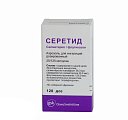 Купить серетид, аэрозоль для ингаляций дозированный 25мкг+125мкг/доза, 120 доз в Бору