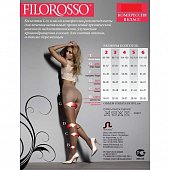 Купить филороссо (filorosso) колготки женские лифт ап 80 ден, 1 класс компрессии размер 3, черные в Бору
